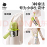 babycare奇趣公仔兒童保溫杯嬰兒寶寶學飲杯吸管水杯水壺不銹鋼-白500ml 曬單實拍圖