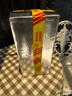 白雪（PIPER-HEIDSIECK）白雪香檳桃紅玫瑰香檳750mL起泡酒七夕禮物冰袋配送（微瑕磨損） 曬單實拍圖