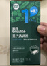 英氏清清葆 寶寶嬰幼兒6個(gè)月以上寶寶輔食溫和菊花粉清清寶秋月梨膏 【清清葆】百香果沙棘味 120g*1瓶 曬單實(shí)拍圖