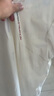 DESCENTE迪桑特RUNNING系列跑步運(yùn)動(dòng)健身男士短袖POLO衫 WT-Bright White Tpg XL (180/100A) 曬單實(shí)拍圖