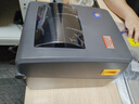 疆馬SU7/8亞銀標簽打印機防水條形碼合格證產品設備工業(yè)廠用大銅版紙珠寶熱敏不干膠碳帶熱轉印標簽機 SU8 高清300DPI【電腦打印】小卷芯碳帶 曬單實拍圖