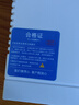 悅虎 電視天線(xiàn)衛星接受天線(xiàn)農村室內家用電視接收器無(wú)線(xiàn)信號dtmb地面波數字機頂盒老式機全套高清設備 旗艦版【高清盒+10米天線(xiàn)】80%選購（所有電視） 曬單實(shí)拍圖