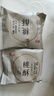 詹記桃酥 原味+紅茶+巧克力780g中式糕點(diǎn)餅干安徽特產(chǎn)老字號(hào)源頭直發(fā) 曬單實(shí)拍圖