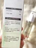 源碧堂花瓣柔潤油源碧堂花瓣源碧堂柔潤腋下去黑美白私處胳膊屁股官方旗艦正品保證 一盒體驗裝 曬單實(shí)拍圖