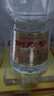 劍南春大唐華章/盛唐酩典 52度 濃香型白酒 大壇酒 750mL 1瓶 大唐華章 曬單實(shí)拍圖