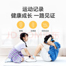 榮耀親選WhizKid兒童手表2i 曙光藍(lán) 電話手表 10重精準(zhǔn)定位  長續(xù)航  4G全網(wǎng)通  男生 曬單實(shí)拍圖