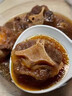 國(guó)產(chǎn)內(nèi)蒙牛尾骨新鮮宰殺整根分切黃牛尾巴現(xiàn)宰黃牛肉過(guò)年送禮 整根牛尾骨7斤【去皮牛尾骨】 空運(yùn)直發(fā)-【斷骨不斷肉】 曬單實(shí)拍圖