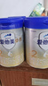 愛他美（Aptamil）卓萃升級版卓傲2段 較大嬰兒配方奶粉牛奶粉6-12個(gè)月 【入會(huì)有禮】卓傲2段 800g 1罐 曬單實(shí)拍圖