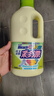 花王（KAO）彩漂液2000ml 原裝進口 強效去污漬去異味 彩色衣物漂白劑水 曬單實拍圖