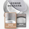 美的（Midea）電熱水壺煮水壺家用小型電燒水壺 0涂層食品級304不銹鋼雙層防燙無縫內(nèi)膽1.5升容量 1566 曬單實拍圖