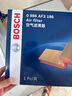 博世（BOSCH）汽車空氣濾芯空氣濾清器空濾格3186適配別克昂科威/華晨金杯T52等 曬單實拍圖