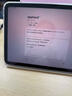Apple/蘋果【國家補(bǔ)貼】iPad 11英寸 A16芯片2025年款 平板電腦 (256GB WLAN版/學(xué)習(xí)辦公娛樂)銀色 曬單實(shí)拍圖