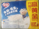 銀鷺牛奶花生口味 復(fù)合蛋白飲料 360*12罐 整箱 曬單實(shí)拍圖