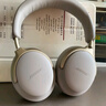 Bose【宋雨琦同款】QuietComfort 消噪耳機Ultra-經(jīng)典黑 頭戴式無線藍牙降噪 沉浸音樂體驗 禮物 曬單實拍圖