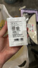 得力（deli）便利貼辦公記事貼易撕易取便簽紙76mm*51mm400張BT250 曬單實(shí)拍圖