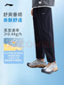 李寧梭織運動速干褲男子四面彈力跑步透氣健身長褲AYKV483 曬單實拍圖