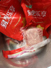 富春香菇菜包800g 10只裝早餐素菜包子速食面食 揚(yáng)州特產(chǎn)速凍蒸包 曬單實(shí)拍圖