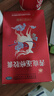 [大紅鷹]耆鹿逐痹膠囊 0.33g*24粒 2盒裝 0.33g*24粒/盒 關(guān)節(jié)腫痛 屈伸不利 氣短乏力 腰膝酸軟 曬單實(shí)拍圖