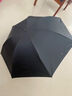 【熱銷(xiāo)爆款】新款環(huán)扣加厚抗風(fēng)雨傘超大三人全自動(dòng)晴雨兩用遮陽(yáng)傘 【至尊福利】手動(dòng)顏色隨機款 曬單實(shí)拍圖