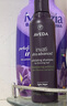 AVEDA第二代強韌頭皮精華洗發(fā)水護發(fā)紫森林防掉脫發(fā)蓬松禮物 【強韌蓬松】洗發(fā)露(light)200ml 曬單實(shí)拍圖