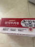 百里炙 國(guó)產(chǎn)谷飼原切牛肉卷2斤 肥牛卷肥牛片火鍋食材生鮮牛肉烤肉 曬單實(shí)拍圖