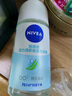 妮維雅止汗露走珠腋下抑汗香體液男女 活力清新走珠液50ml 曬單實拍圖