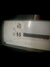 閃魔 適用榮耀magic6pro手機膜Maigc6/RSR/至臻版鋼化軟膜曲面全屏高清抗指紋鏡頭膜防磨耐刮防爆保護 magic6pro【水凝膜】2片+神器 曬單實(shí)拍圖