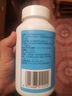 1號會員店（One's Member）BANCOM?氨糖軟骨素加鈣片中老年成人護(hù)關(guān)節(jié)骨骼健康360片 曬單實拍圖