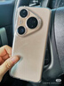HUAWEI Pura 80 Pro+  16GB+512GB 釉黑一英寸高動態(tài)主攝  個性色卡AI輔助構(gòu)圖 華為鴻蒙智能手機(jī) 曬單實(shí)拍圖