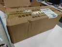 晉裕【48度百年紀念版晉裕酒】500ml純高粱固態(tài)真年份酒 48度 500mL 1瓶 曬單實拍圖