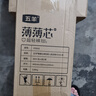 五羊（FIVERAMS）拉拉褲薄薄芯成長(zhǎng)褲XXXXL72片(21kg以上)嬰兒尿不濕超薄透氣不悶 曬單實(shí)拍圖