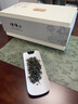 七春 2025茶葉禮盒日照綠茶雨前高山云霧綠茶山東特產(chǎn)教師節(jié)禮品250g 曬單實(shí)拍圖