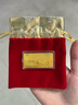 周金生黃金相戀七夕金片擺件金鈔足金條999情人節禮物送女朋友老婆定價(jià) 相戀七夕【絨布袋】 0.1g 曬單實(shí)拍圖