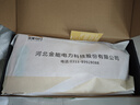 金能電力 絕緣手套35kv電工高壓防觸電手套輔助帶電作業(yè)防護手套 曬單實(shí)拍圖