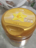 飛鶴星飛帆卓睿3段寶寶幼兒配方奶粉750g含乳鐵蛋白【咨詢免費(fèi)領(lǐng)奶粉 3段 -卓睿 750g 6罐 曬單實(shí)拍圖