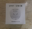gosund電小酷智能插座 語音控制 接入米家 10A插座聯(lián)動(dòng)家電 智能插頭 定時(shí)開關(guān)加濕器/電腦/蚊香液 CP1 曬單實(shí)拍圖