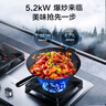老板（Robam）家電國家補(bǔ)貼20%不銹鋼5.2kW猛火燃?xì)庠钐烊粴庠铍p灶家用嵌入式可調(diào)節(jié)底盤防爆灶灶具JZT-57G7A 曬單實(shí)拍圖