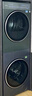 美的（Midea）洗烘套裝10kg滾筒洗衣機(jī)+變頻熱泵烘干機(jī)純平全嵌【清風(fēng)明月2.0洗烘塔】以舊換新 MGH20A-G+MAX遠(yuǎn)山青【純色款洗烘塔】 曬單實(shí)拍圖