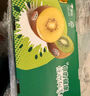 佳沛（zespri）新西蘭  陽光金奇異果25-27粒原箱特大果單果約122-146g  獼猴桃 曬單實(shí)拍圖