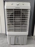 西屋（Westinghouse）空調(diào)扇制冷風(fēng)機(jī)工業(yè)電冷風(fēng)扇水冷空調(diào)加冰塊商用冷氣機(jī)大面積超強(qiáng)風(fēng)車間降溫水冷機(jī) 35L家用/商用-遠(yuǎn)距離送風(fēng) 曬單實(shí)拍圖