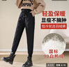 浪莎25年秋冬新品羽絨褲女外穿加絨白鴨絨束腳防風棉褲加厚防寒保暖褲 曬單實拍圖