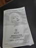 素秀臣氏膠原蛋白炮灌注面膜童顏赫補水滋潤同款抗皺韋詩雪琴貼片面膜女 曬單實拍圖