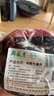 月盛齋【冰鮮牛肉】國產(chǎn)牛腿肉1斤 內(nèi)蒙牛肉生鮮鮮肉 中華老字號 曬單實(shí)拍圖