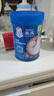 嘉寶（GERBER）強(qiáng)化鈣鐵鋅高鐵米粉嬰幼兒輔食米糊250g 含DHA活性益生菌6月+ 曬單實(shí)拍圖