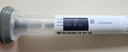 【原研進口】穆峰達 替爾泊肽注射液 0.5ml:2.5mg*4支/盒 曬單實拍圖