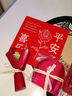 甜蜜點(diǎn) 艾草錘伴手禮實(shí)用教師節禮物送老師長(cháng)輩生日禮物女永生花七夕 曬單實(shí)拍圖