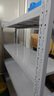 奈高(NAIGAO)貨架倉庫輕型儲物架快遞金屬庫房超市商用主架四層 曬單實(shí)拍圖