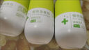 植物急救包生根壯苗劑肥料水溶肥強力快速植物通用生根粉專用正品 一小袋【植物急救包】15g 曬單實拍圖