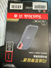 閃迪移動(dòng)固態(tài)硬盤type-c便攜外置SSD高速USB3.2防水加密手機(jī)電腦MAC E61 1T【讀取1050MB/s】 曬單實(shí)拍圖