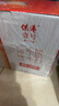 供港壹號(hào)純牛奶 200ml*24盒 學(xué)生奶 兒童牛奶 禮盒裝 曬單實(shí)拍圖